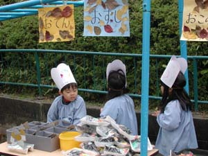 img0002.jpg