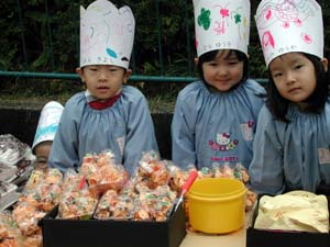 img0003.jpg