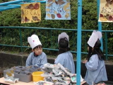 img0002.jpg