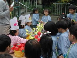 img0007.jpg