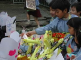 img0008.jpg