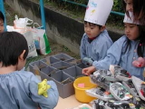 img0011.jpg