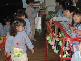 img0013.jpg