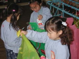 img0014.jpg