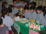 img0015.jpg