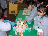 img0016.jpg