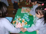 img0017.jpg