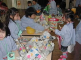 img0020.jpg