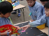 img0021.jpg