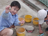 img0005.jpg