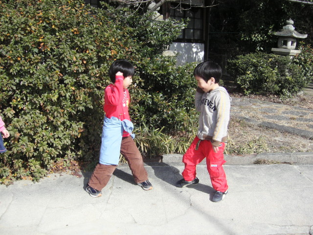 img0012.jpg