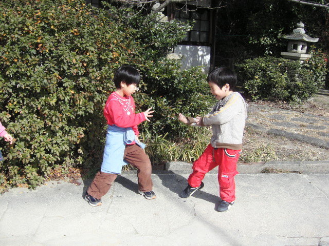img0013.jpg