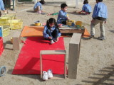 img0001.jpg
