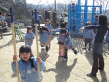 img0023.jpg