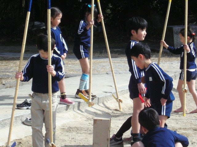 img0003.jpg