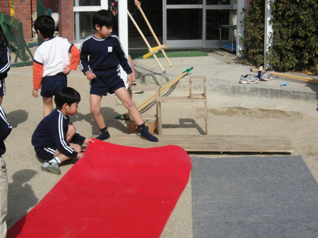 img0005.jpg