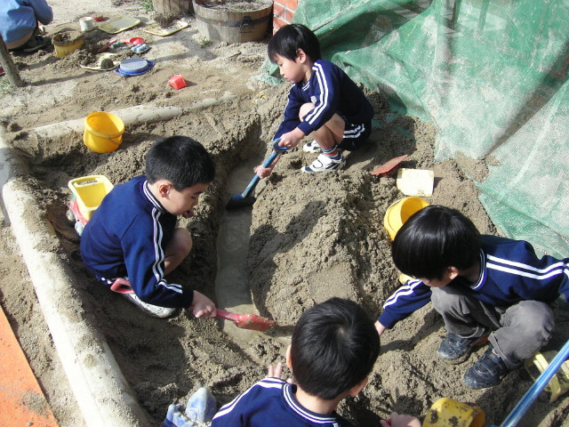 img0011.jpg