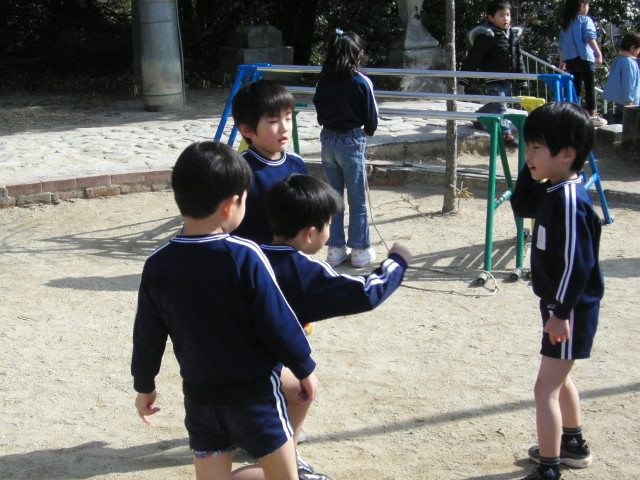 img0021.jpg