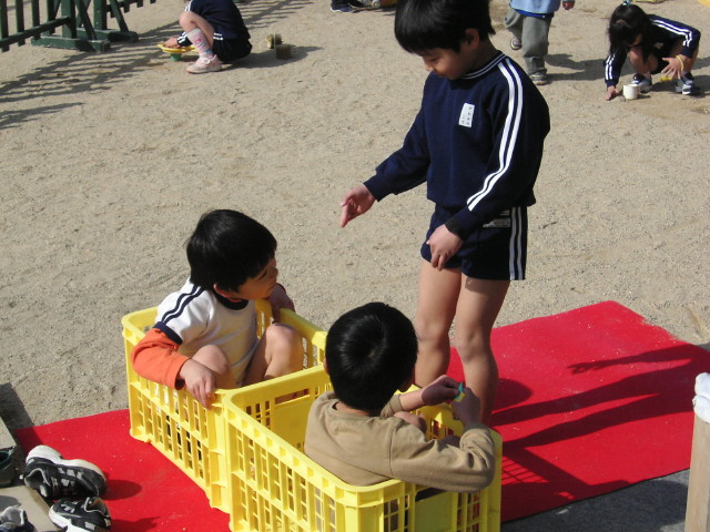 img0024.jpg