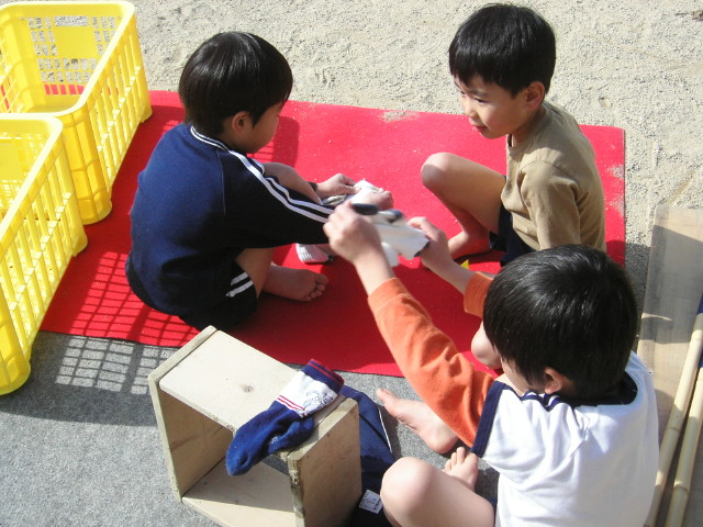 img0030.jpg