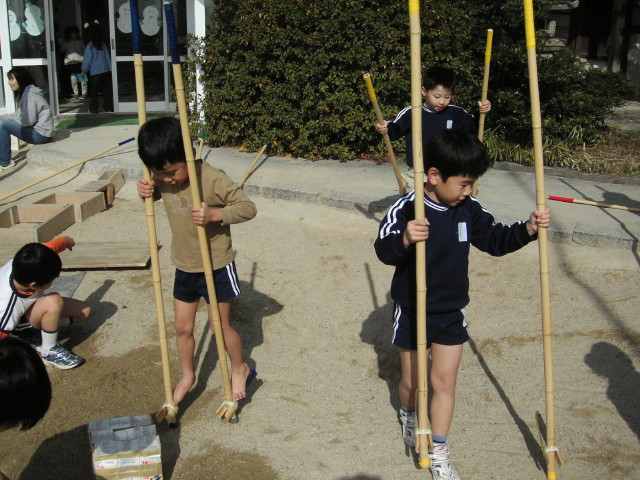 img0037.jpg
