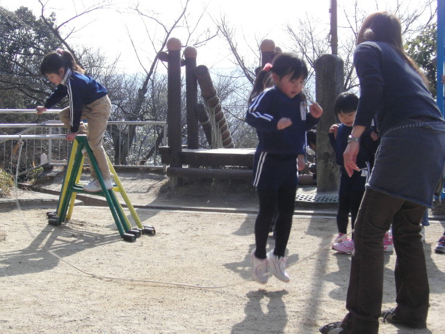 img0043.jpg