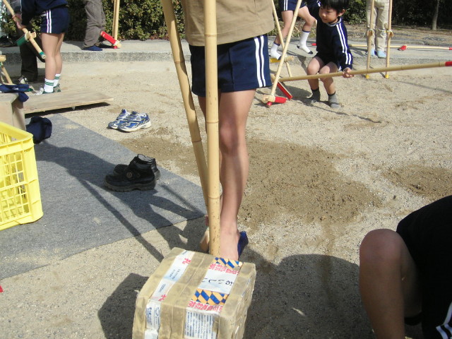 img0048.jpg