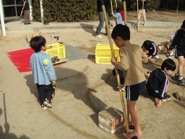 img0053.jpg
