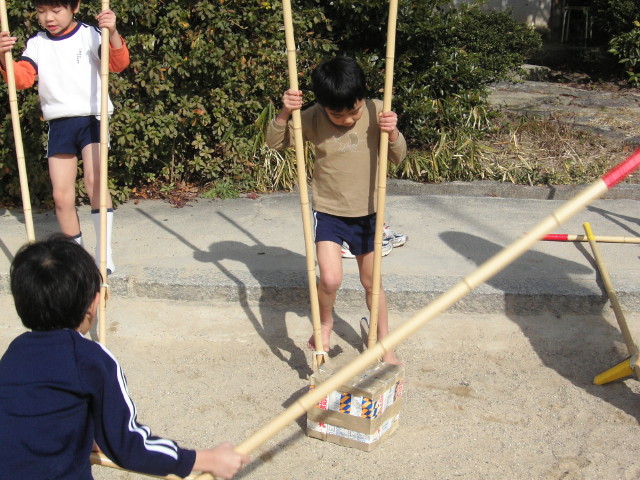 img0077.jpg