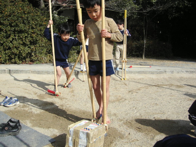 img0080.jpg