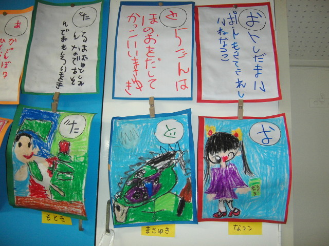 img0091.jpg