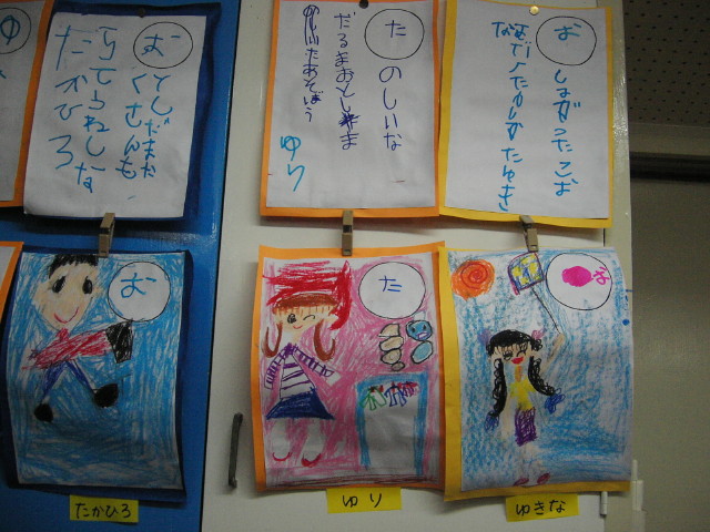 img0095.jpg