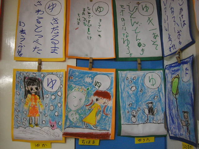 img0098.jpg