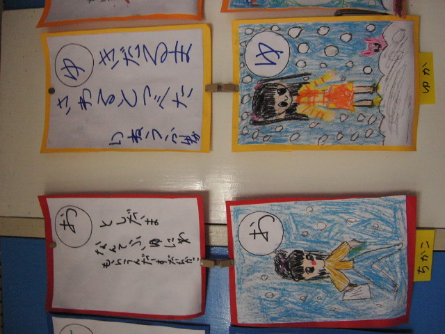 img0100.jpg