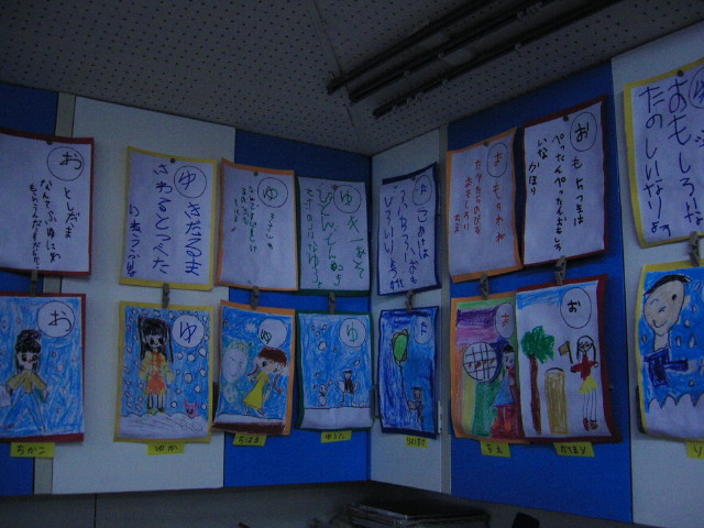 img0102.jpg