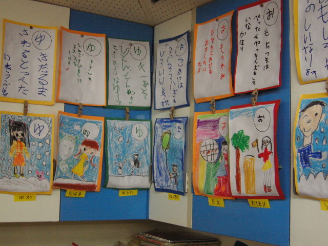 img0103.jpg