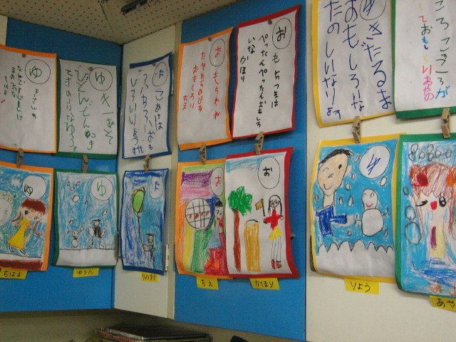 img0104.jpg