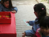img0010.jpg