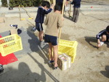 img0050.jpg