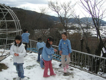 img0005.jpg