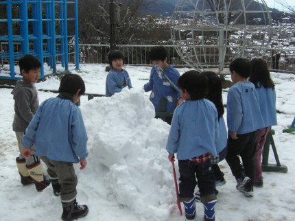 img0013.jpg