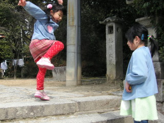 img0021.jpg