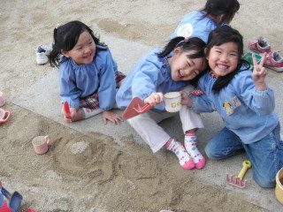 img0030.jpg