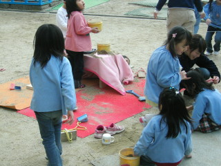 img0038.jpg
