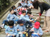 img0001.jpg