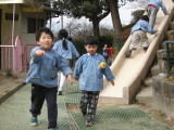 img0018.jpg