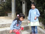 img0022.jpg