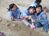 img0030.jpg