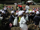 img0003.jpg
