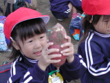 img0017.jpg